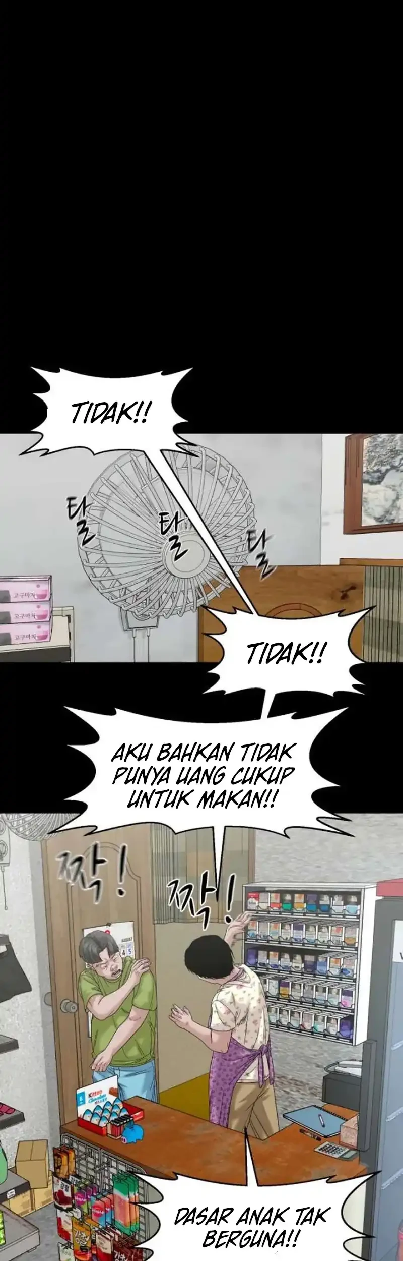 Gwichonri Chapter 83 Gambar 46