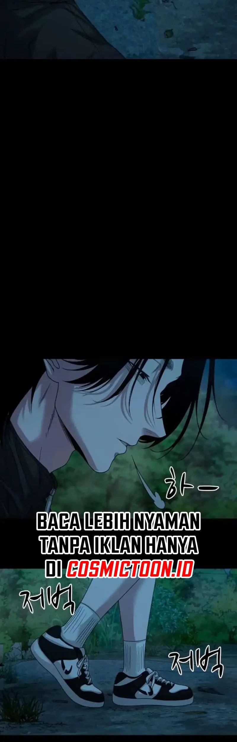 Gwichonri Chapter 83 Gambar 52