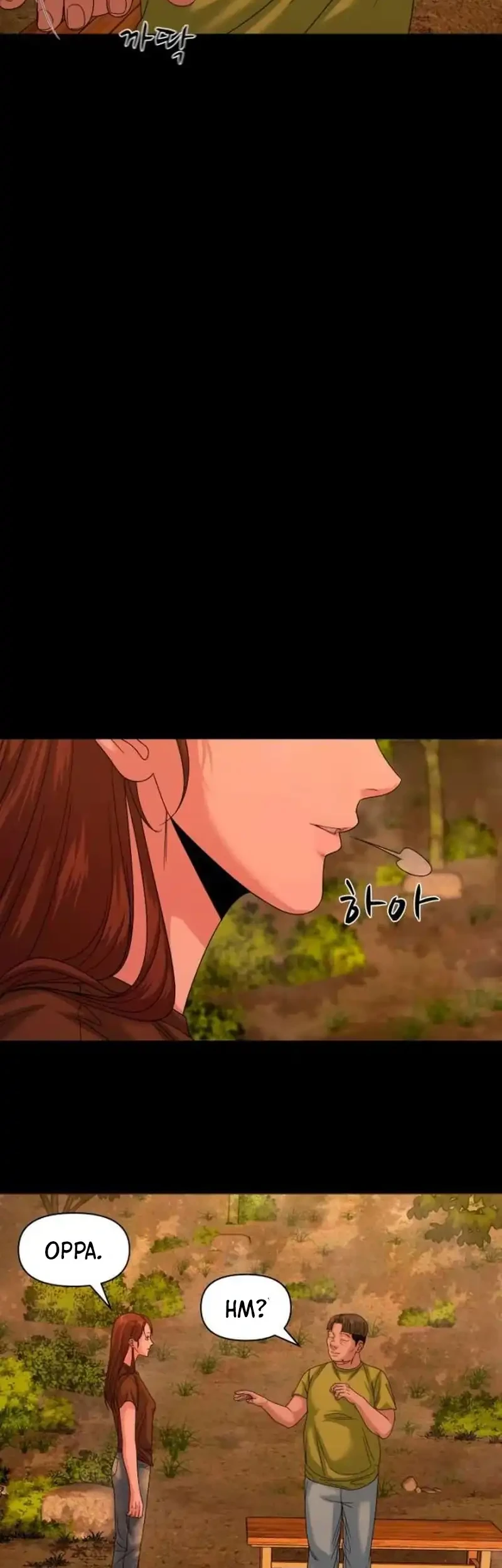 Gwichonri Chapter 84 Gambar 11