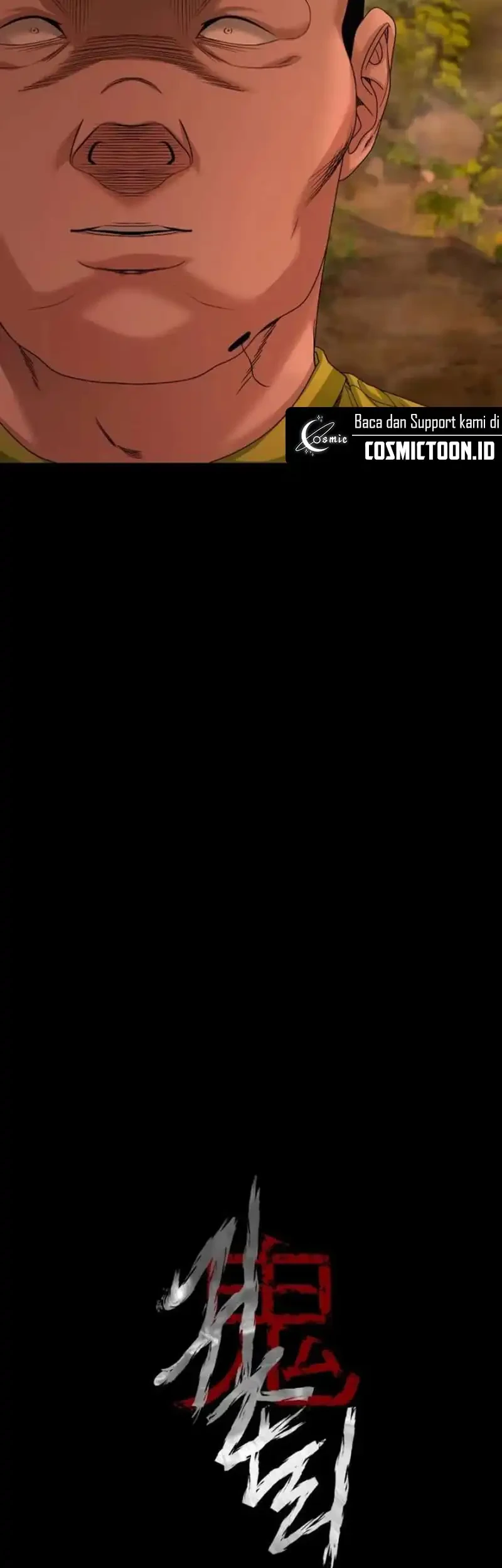 Gwichonri Chapter 84 Gambar 23