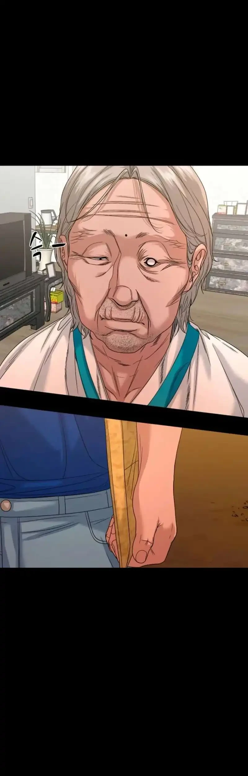 Gwichonri Chapter 84 Gambar 31