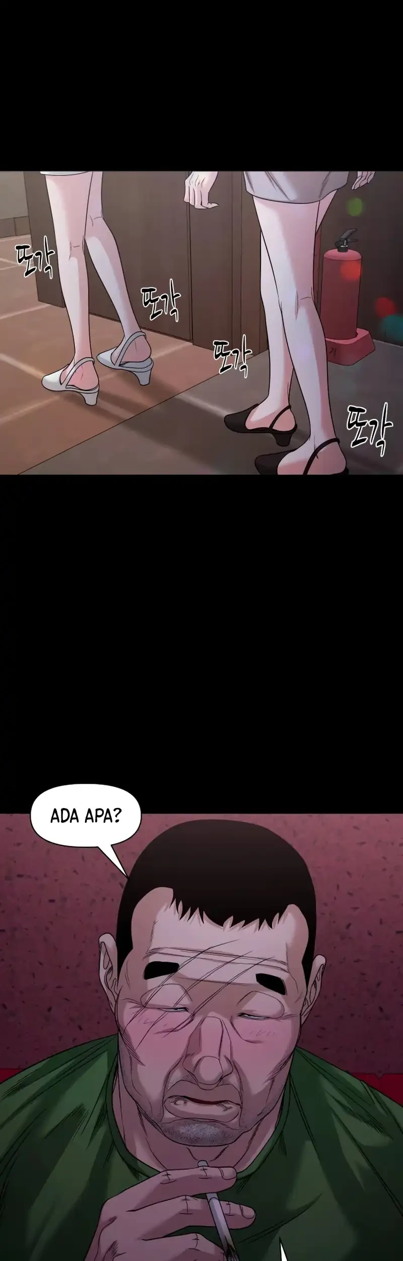 Gwichonri Chapter 96 Gambar 7