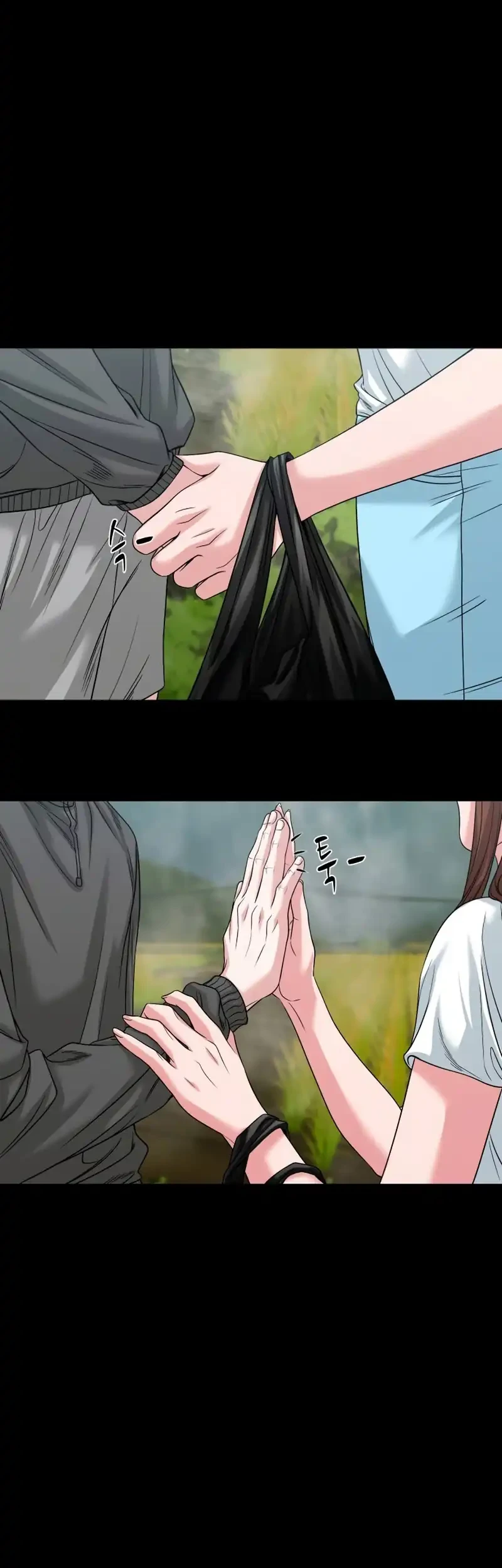 Gwichonri Chapter 96 Gambar 41