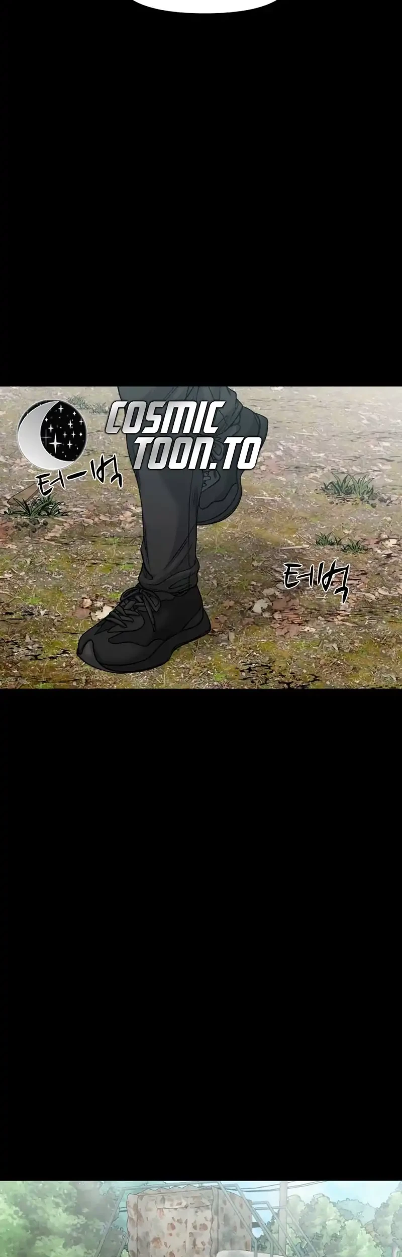 Gwichonri Chapter 97 Gambar 3
