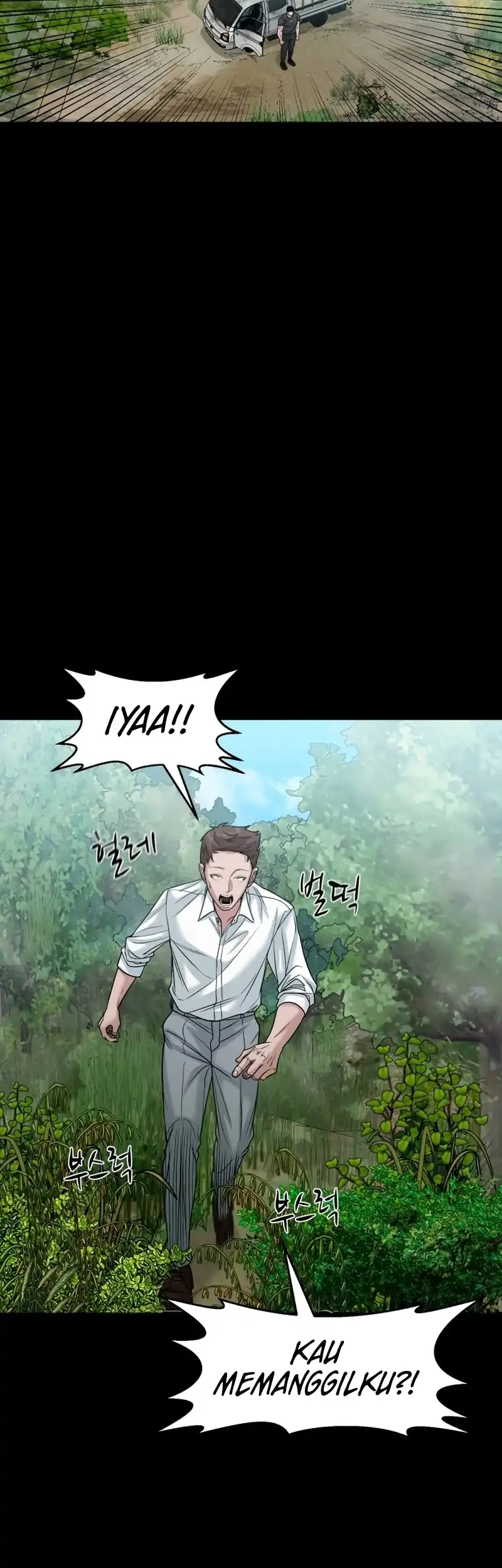 Gwichonri Chapter 97 Gambar 15