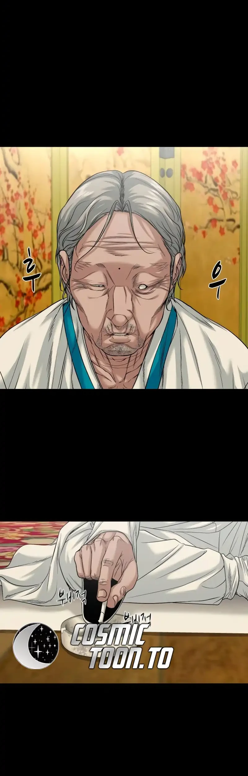 Gwichonri Chapter 97 Gambar 27