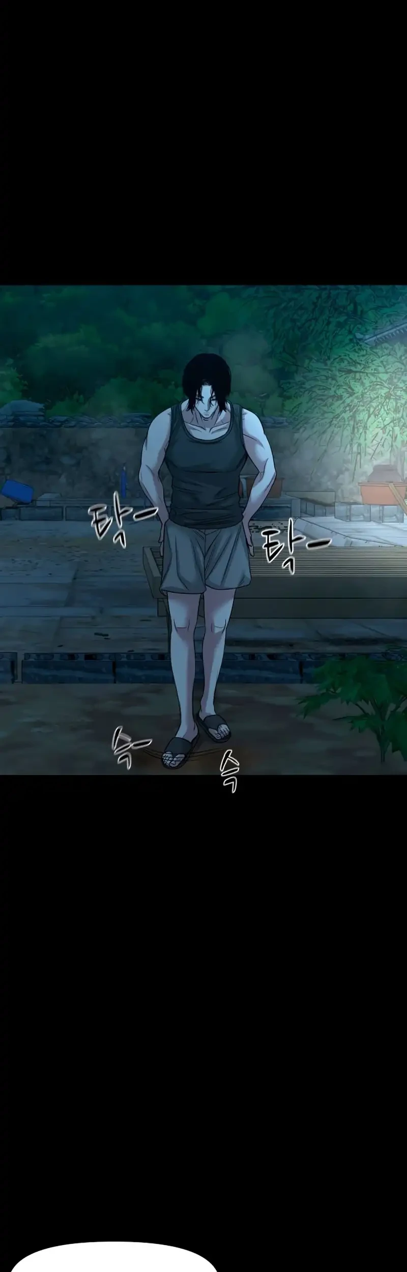 Gwichonri Chapter 98 Gambar 64