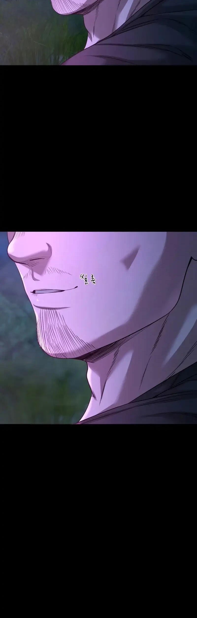 Manhwa Gwichonri Chapter 98 gambar 2