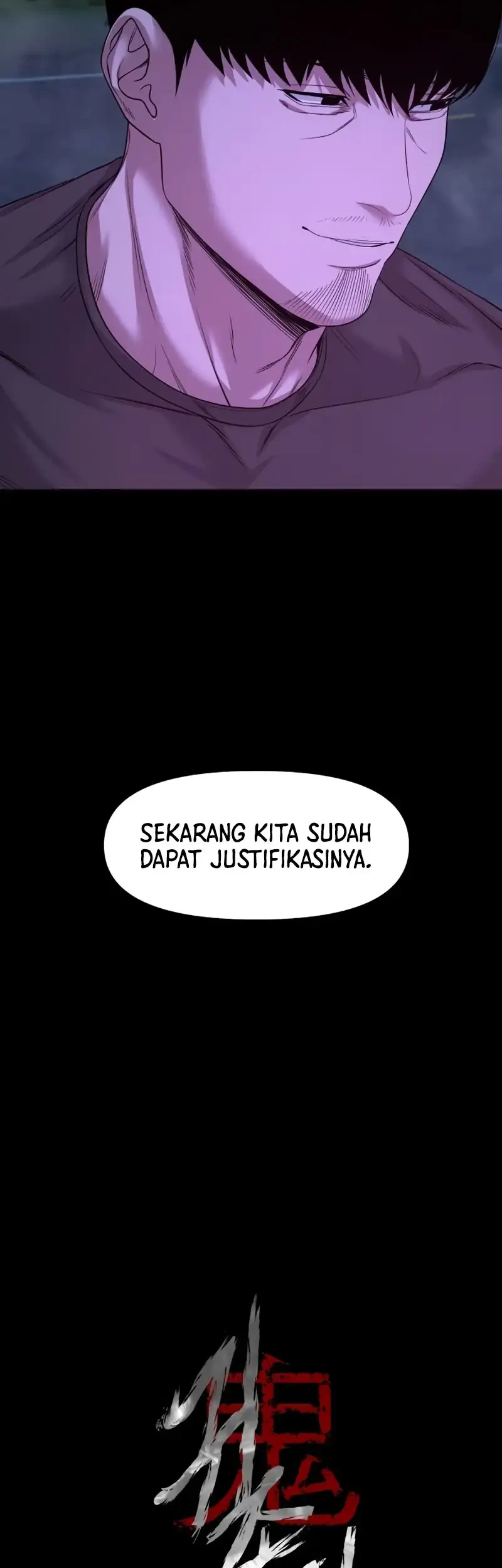Gwichonri Chapter 98 Gambar 16