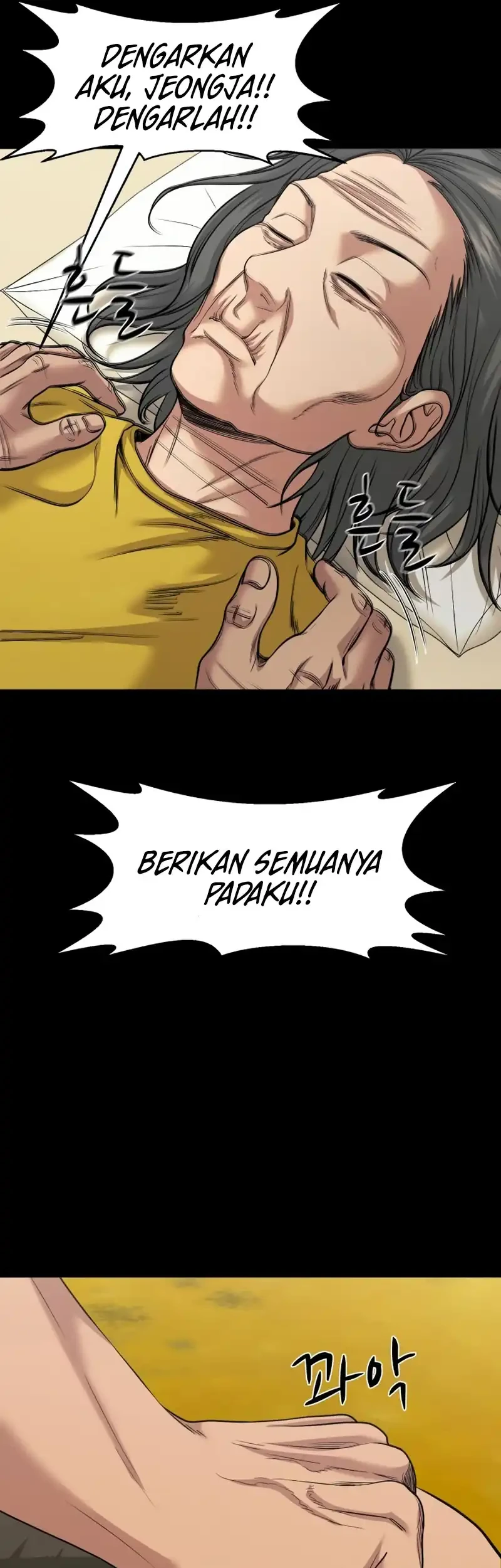 Gwichonri Chapter 98 Gambar 31