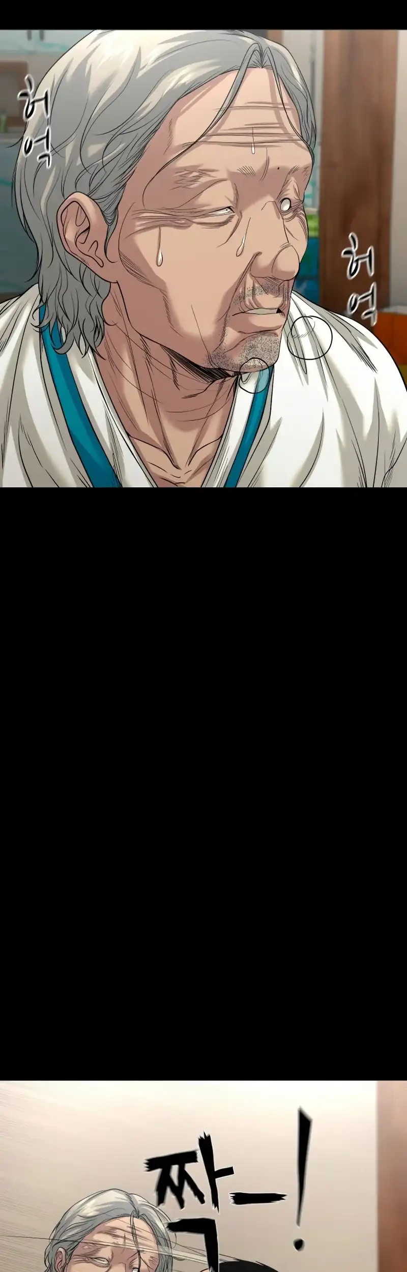 Gwichonri Chapter 98 Gambar 35