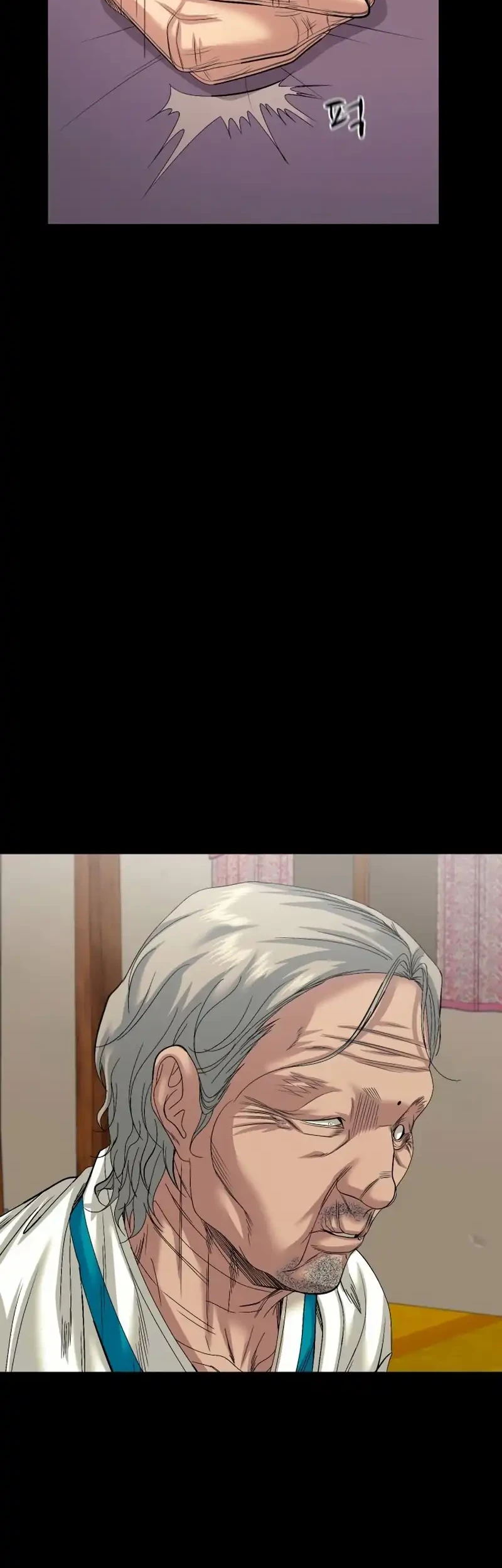Gwichonri Chapter 98 Gambar 44
