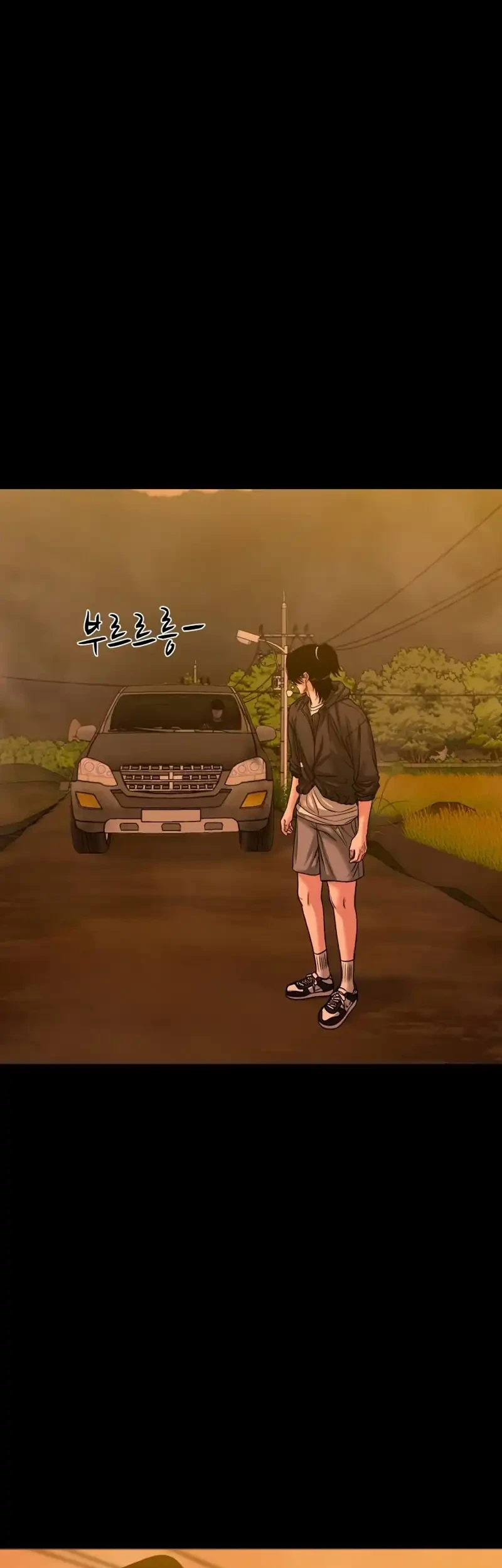 Gwichonri Chapter 99 Gambar 55