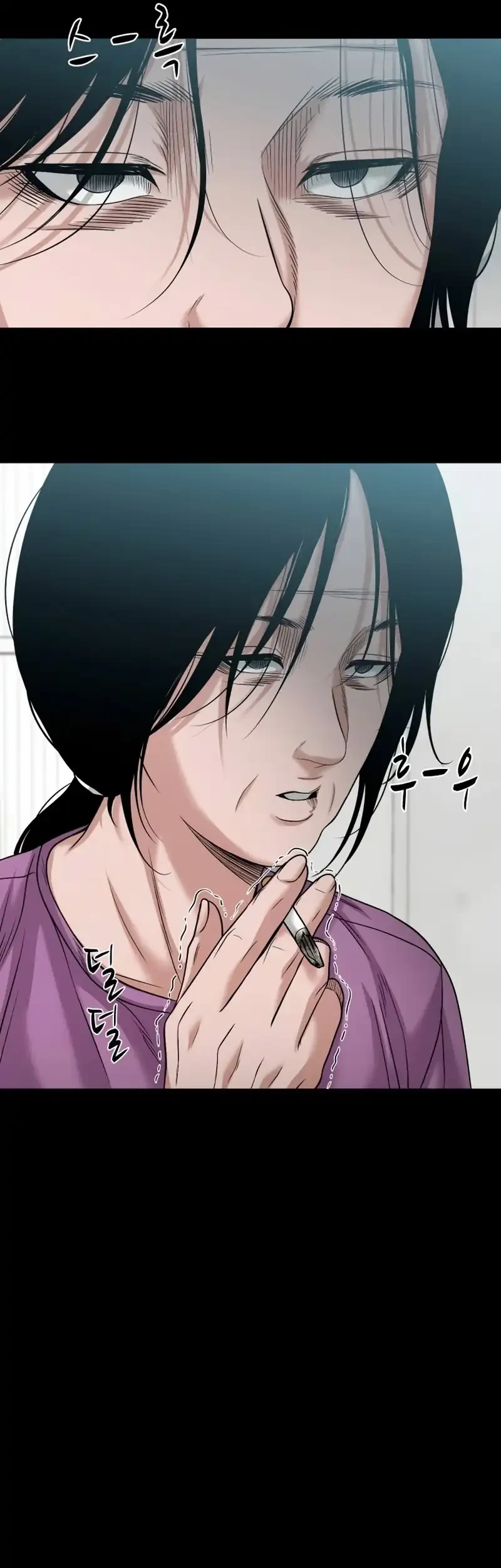 Gwichonri Chapter 99 Gambar 25