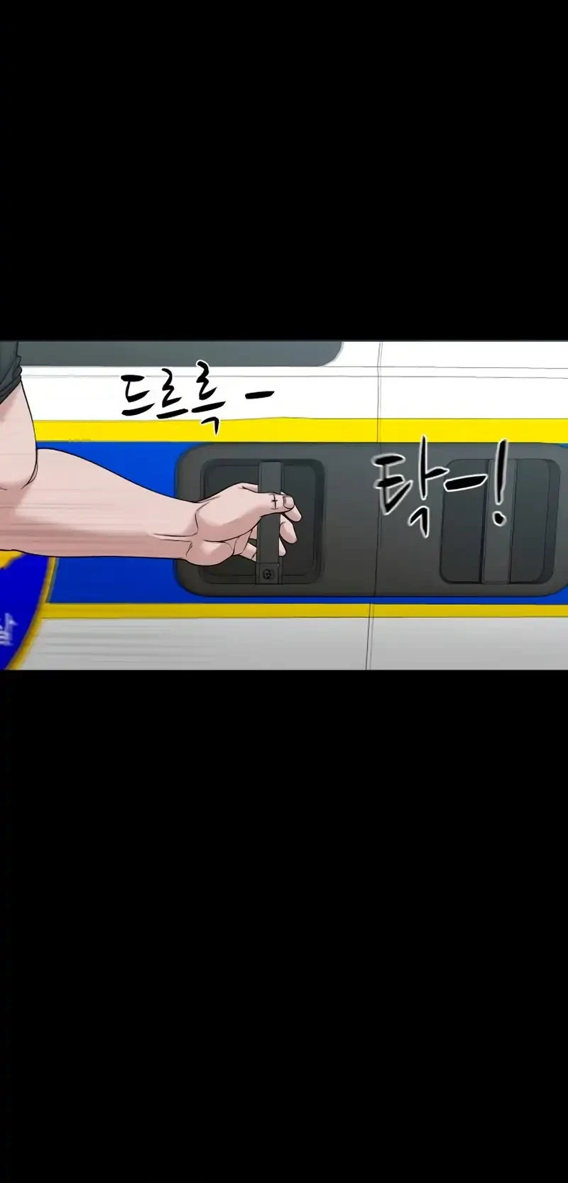 Gwichonri Chapter 99 Gambar 48