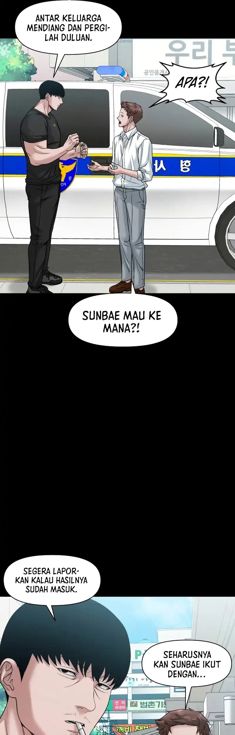 Gwichonri Chapter 99 Gambar 49