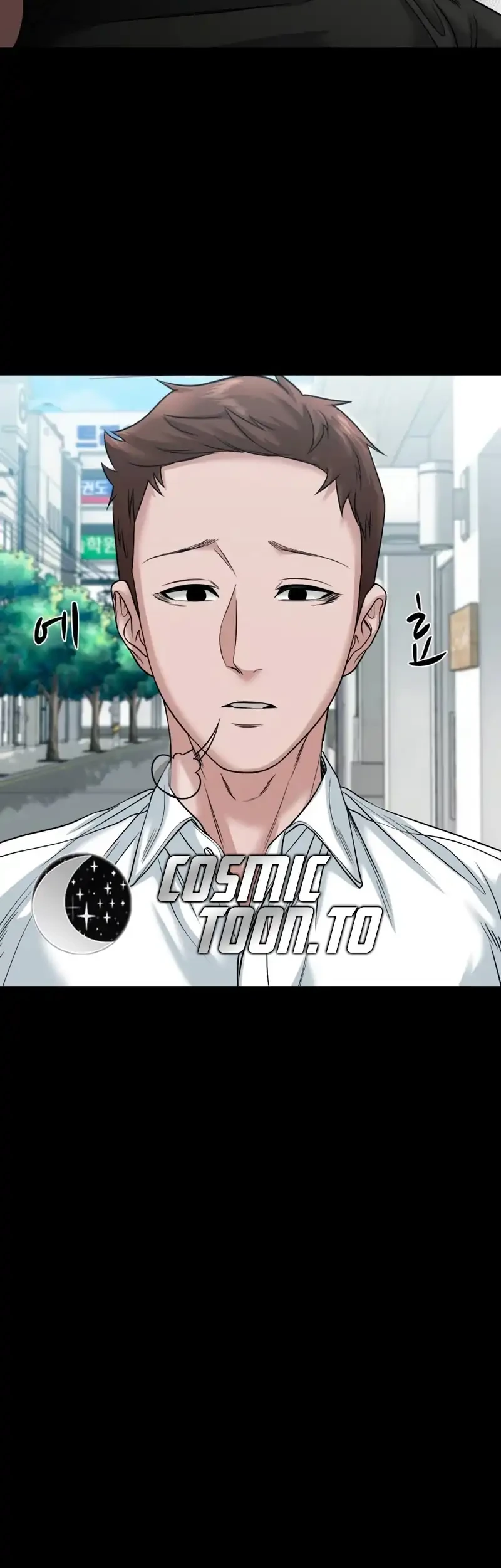 Gwichonri Chapter 99 Gambar 51
