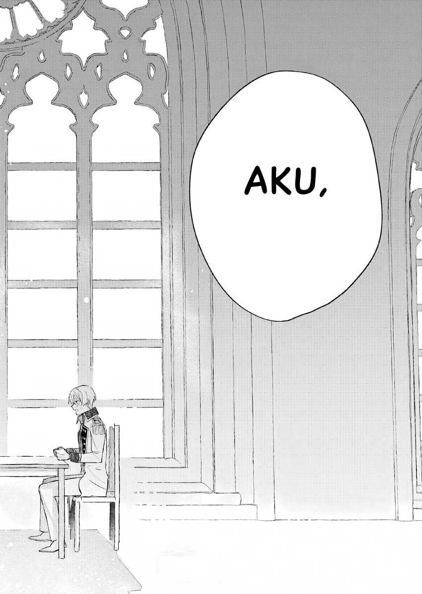 Gyakkou Shita Akuyaku Reijou wa, Naze ka Maryoku wo Ushinattanode Shinsou no Reijou ni Narimasu Chapter 15 Gambar 11