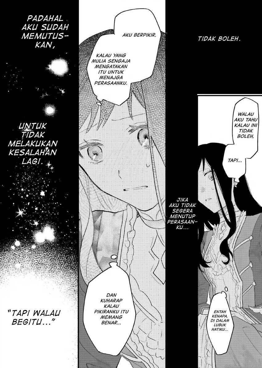 Gyakkou Shita Akuyaku Reijou wa, Naze ka Maryoku wo Ushinattanode Shinsou no Reijou ni Narimasu Chapter 15 Gambar 15