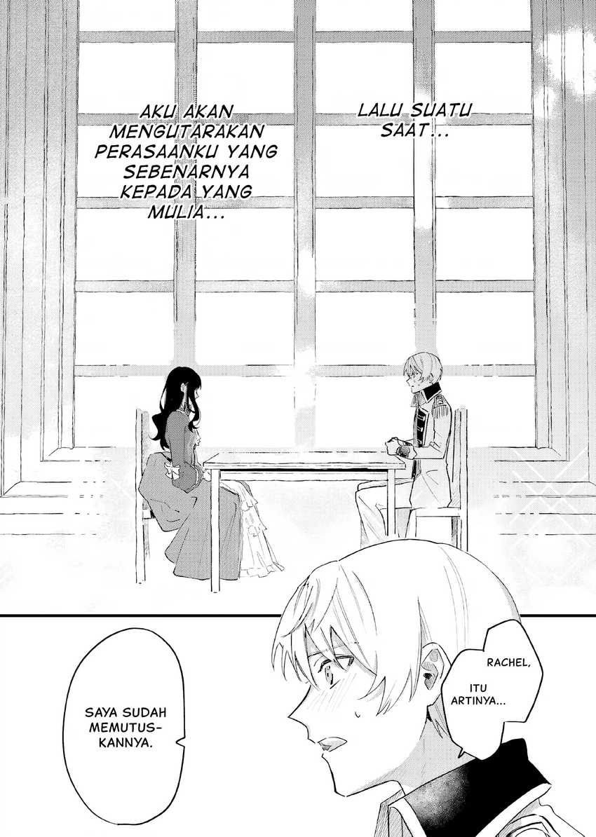 Gyakkou Shita Akuyaku Reijou wa, Naze ka Maryoku wo Ushinattanode Shinsou no Reijou ni Narimasu Chapter 15 Gambar 18