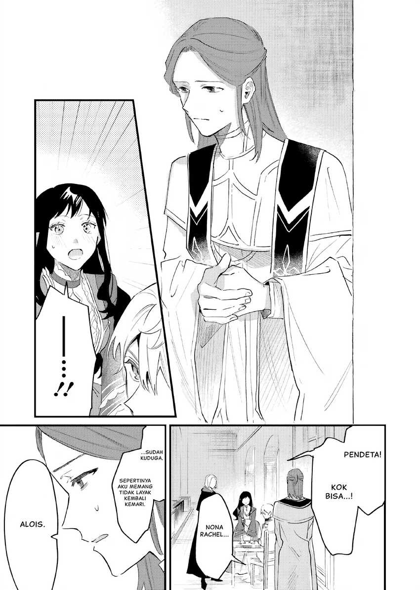 Gyakkou Shita Akuyaku Reijou wa, Naze ka Maryoku wo Ushinattanode Shinsou no Reijou ni Narimasu Chapter 15 Gambar 22