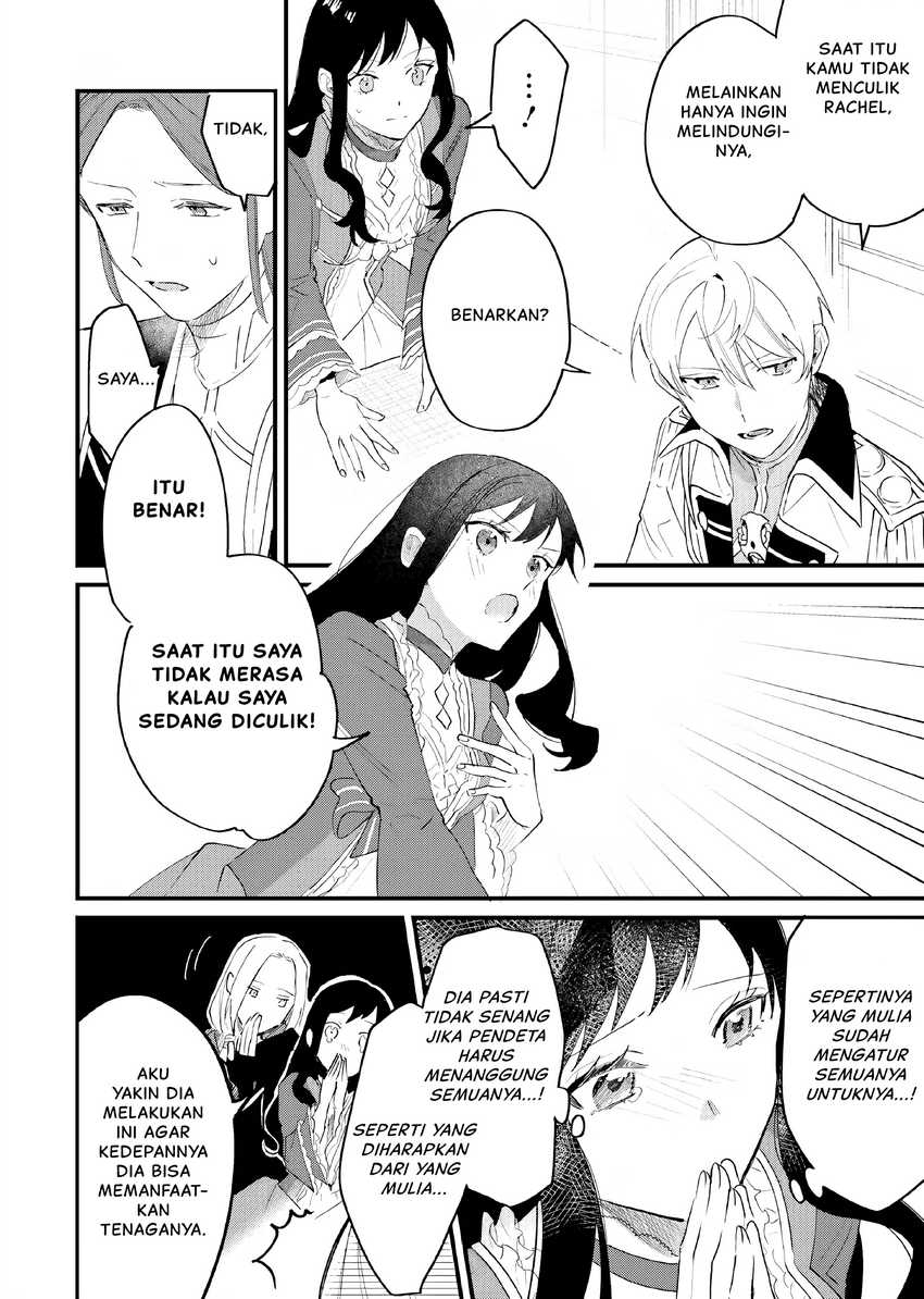 Gyakkou Shita Akuyaku Reijou wa, Naze ka Maryoku wo Ushinattanode Shinsou no Reijou ni Narimasu Chapter 15 Gambar 23