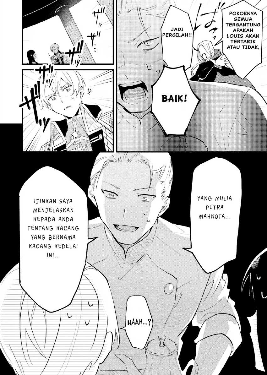 Gyakkou Shita Akuyaku Reijou wa, Naze ka Maryoku wo Ushinattanode Shinsou no Reijou ni Narimasu Chapter 15 Gambar 31