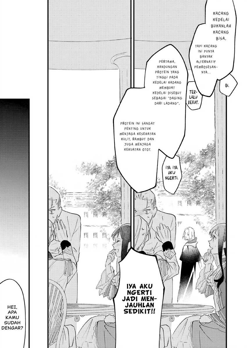 Gyakkou Shita Akuyaku Reijou wa, Naze ka Maryoku wo Ushinattanode Shinsou no Reijou ni Narimasu Chapter 15 Gambar 32