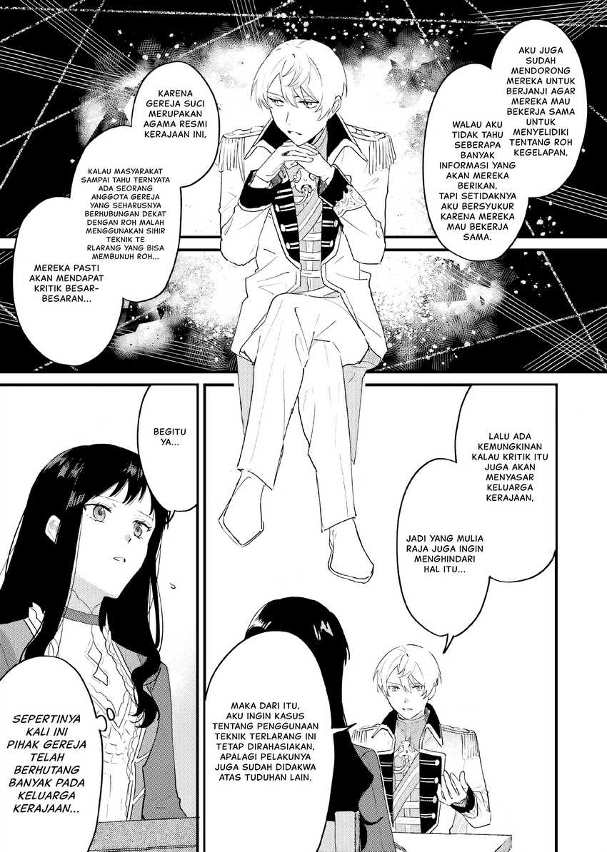 Gyakkou Shita Akuyaku Reijou wa, Naze ka Maryoku wo Ushinattanode Shinsou no Reijou ni Narimasu Chapter 15 Gambar 8