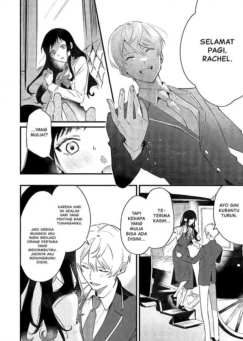 Gyakkou Shita Akuyaku Reijou wa, Naze ka Maryoku wo Ushinattanode Shinsou no Reijou ni Narimasu Chapter 16 Gambar 10