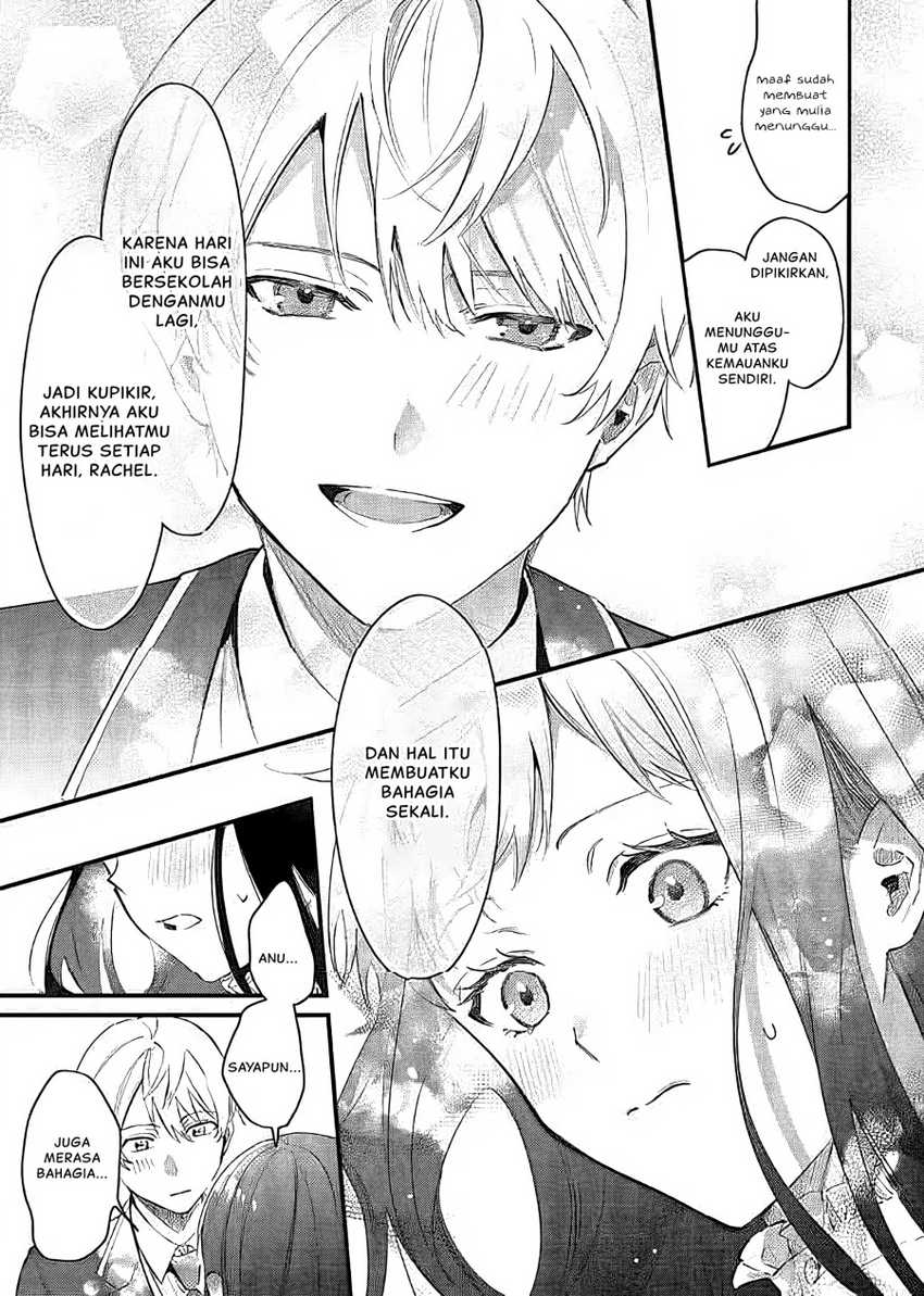 Gyakkou Shita Akuyaku Reijou wa, Naze ka Maryoku wo Ushinattanode Shinsou no Reijou ni Narimasu Chapter 16 Gambar 11