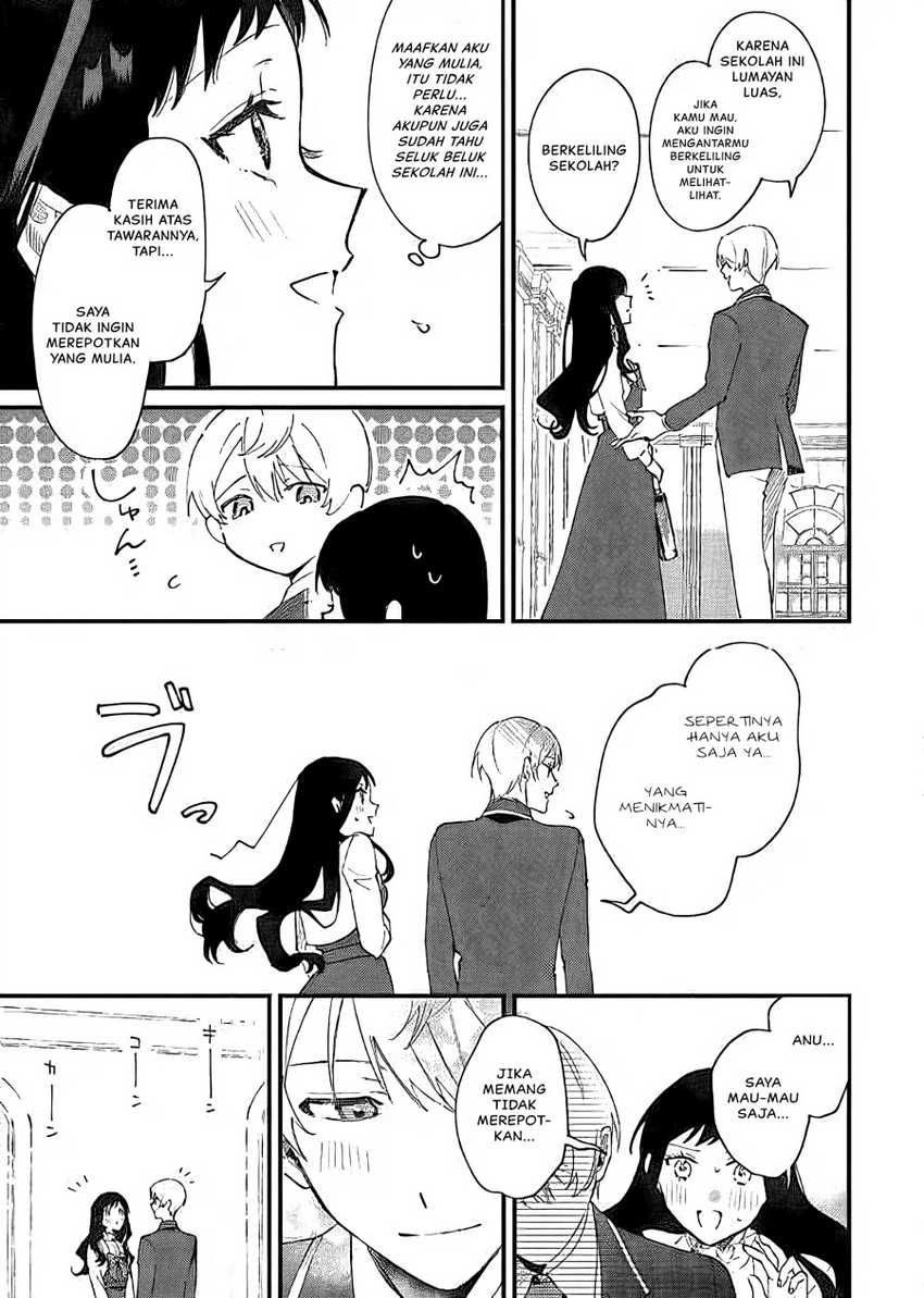 Gyakkou Shita Akuyaku Reijou wa, Naze ka Maryoku wo Ushinattanode Shinsou no Reijou ni Narimasu Chapter 16 Gambar 13