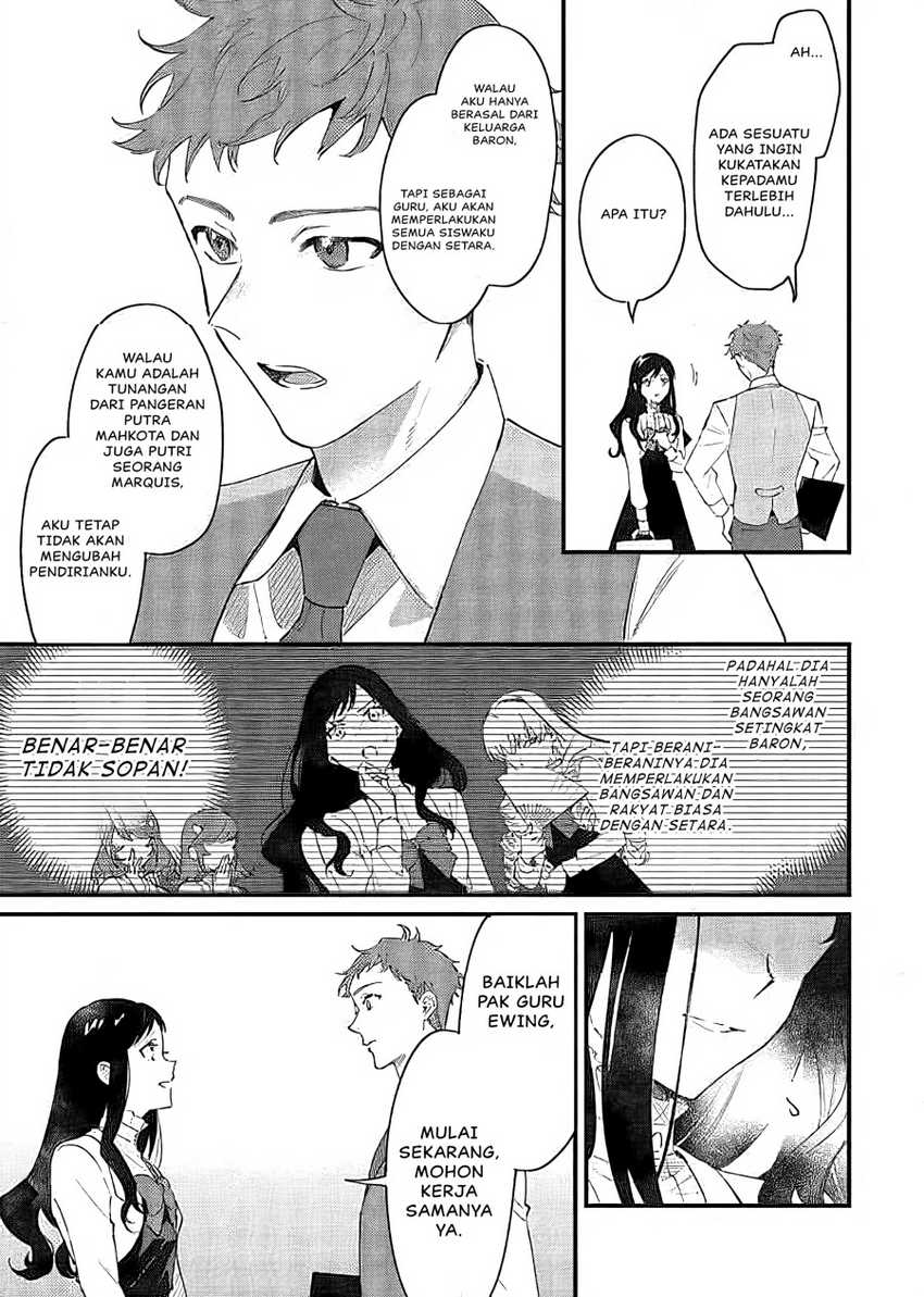 Gyakkou Shita Akuyaku Reijou wa, Naze ka Maryoku wo Ushinattanode Shinsou no Reijou ni Narimasu Chapter 16 Gambar 15
