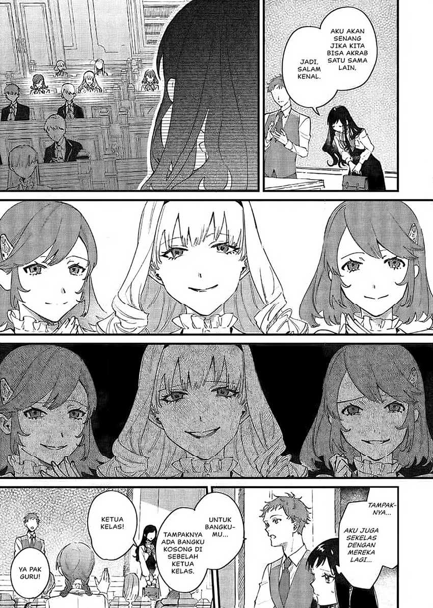 Gyakkou Shita Akuyaku Reijou wa, Naze ka Maryoku wo Ushinattanode Shinsou no Reijou ni Narimasu Chapter 16 Gambar 17