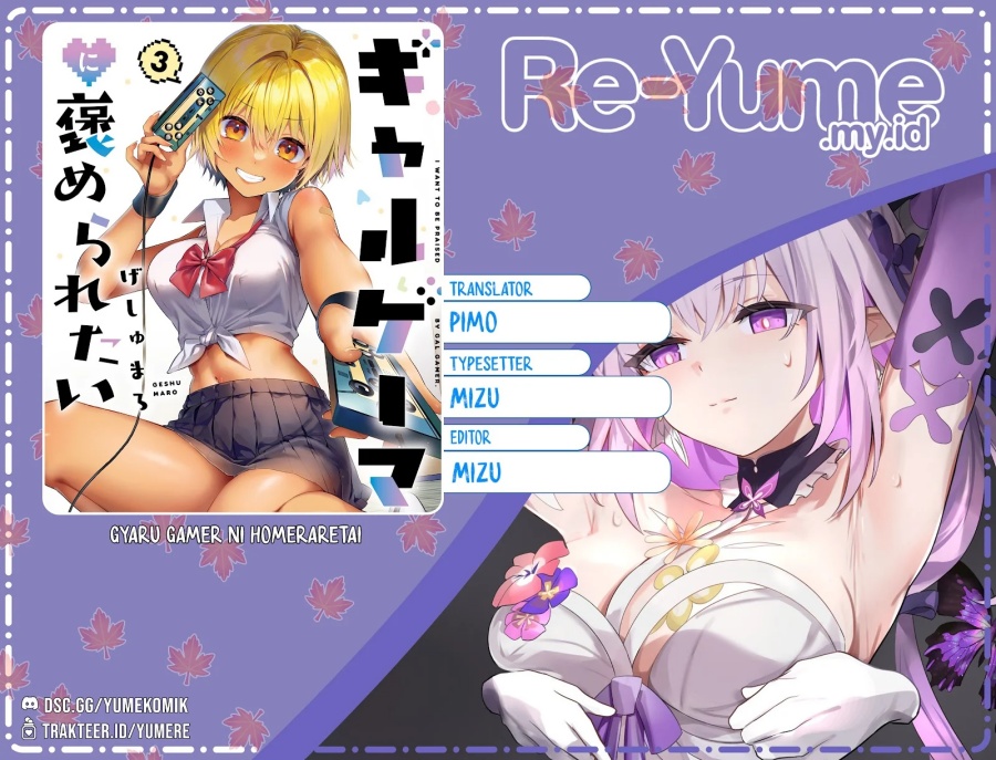 Baca Komik Gyaru Gamer Homeraretai Chapter 37 Gambar 1