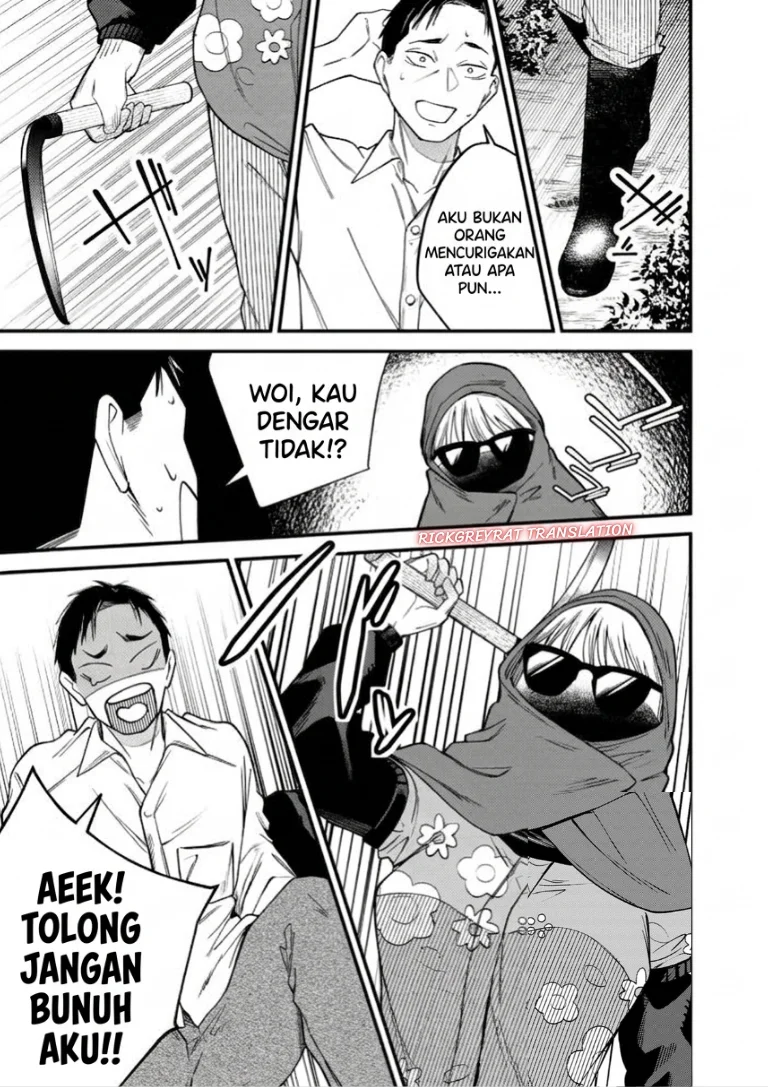Halaman 14