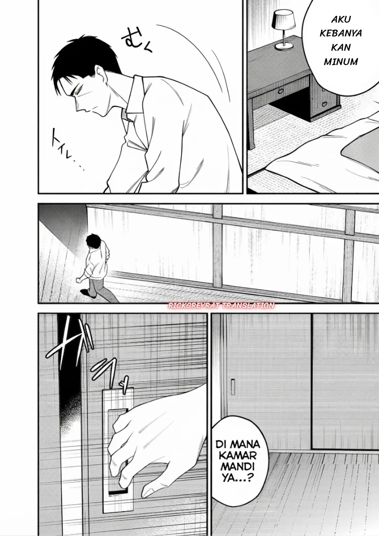 Gyaru mo Yasai mo Kuwazugirai Chapter 1 Gambar 29