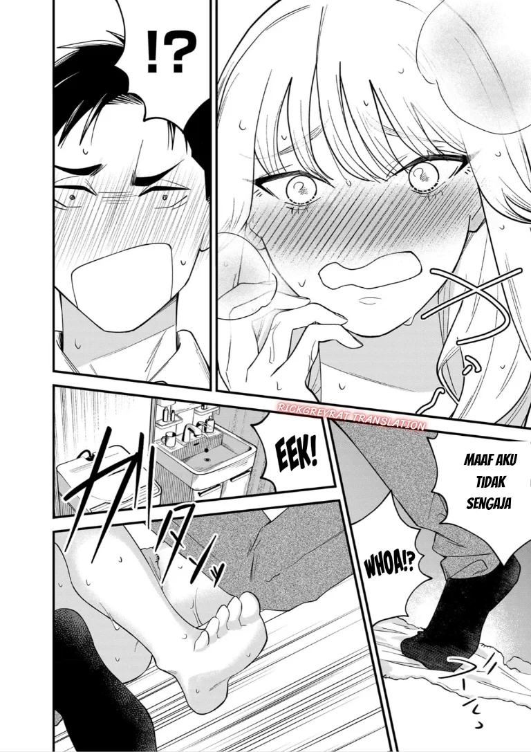 Gyaru mo Yasai mo Kuwazugirai Chapter 1 Gambar 31