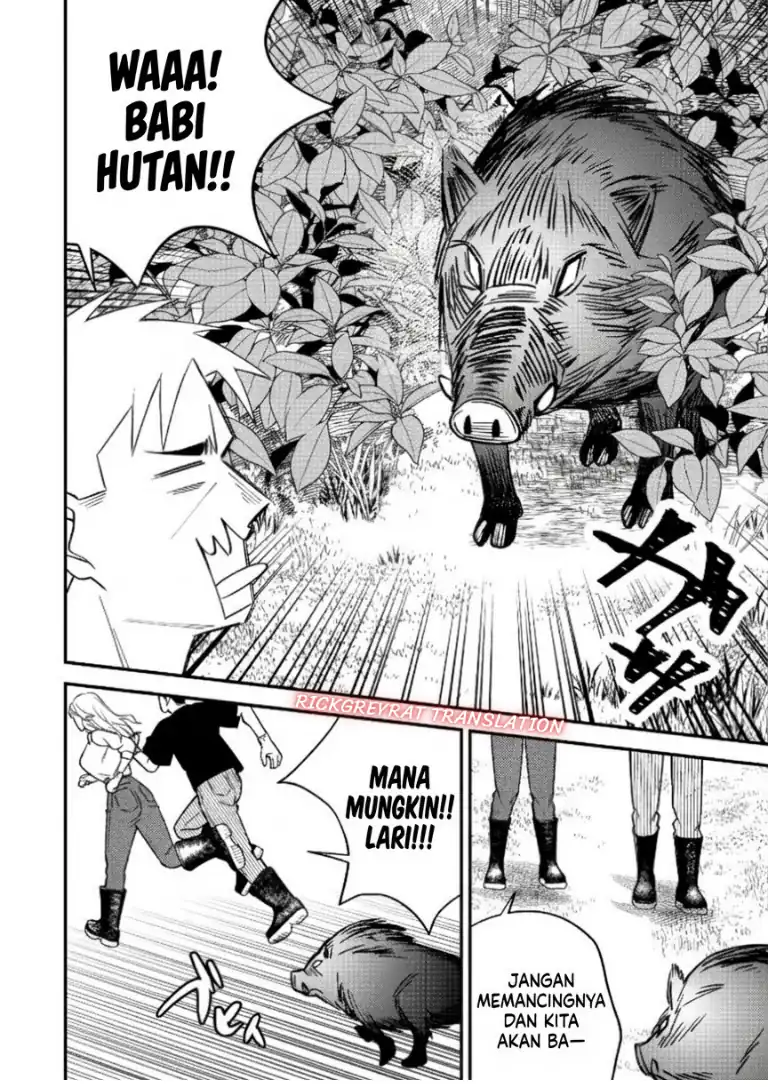 Gyaru mo Yasai mo Kuwazugirai Chapter 10 Gambar 12