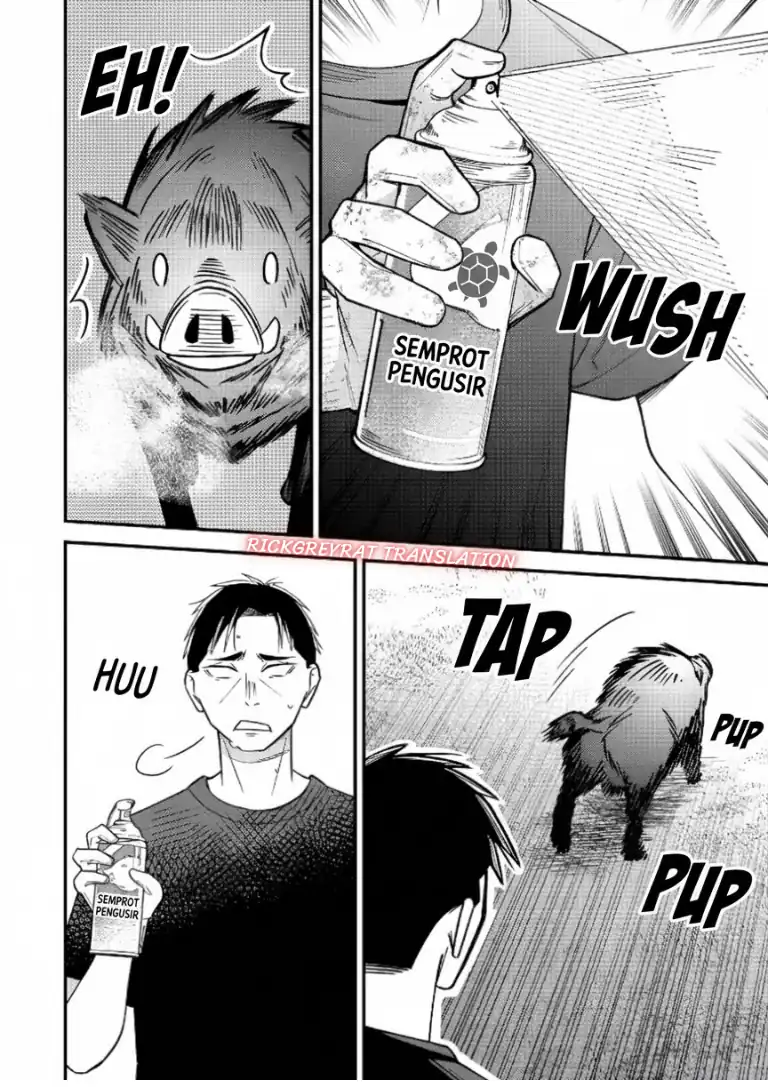 Gyaru mo Yasai mo Kuwazugirai Chapter 10 Gambar 16