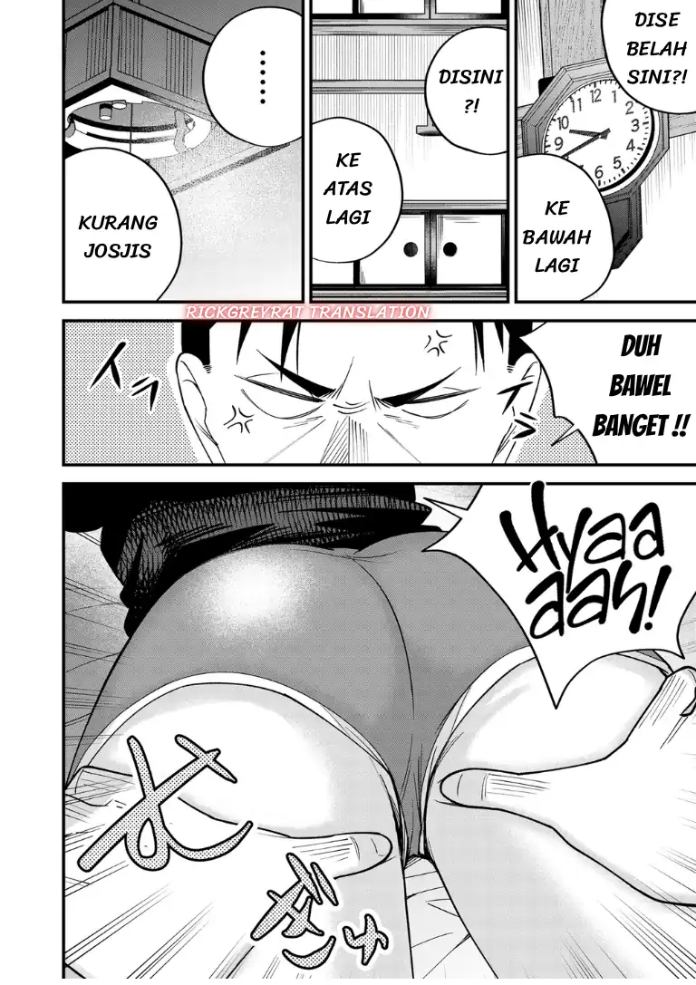 Gyaru mo Yasai mo Kuwazugirai Chapter 10 Gambar 22