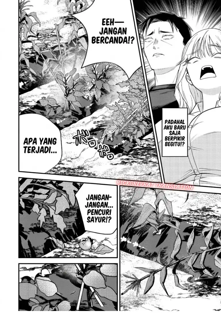 Gyaru mo Yasai mo Kuwazugirai Chapter 10 Gambar 5