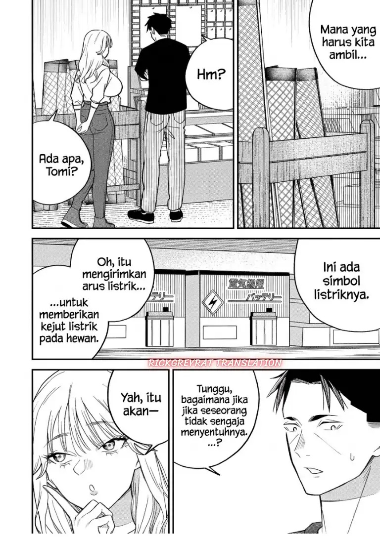 Gyaru mo Yasai mo Kuwazugirai Chapter 10 Gambar 9