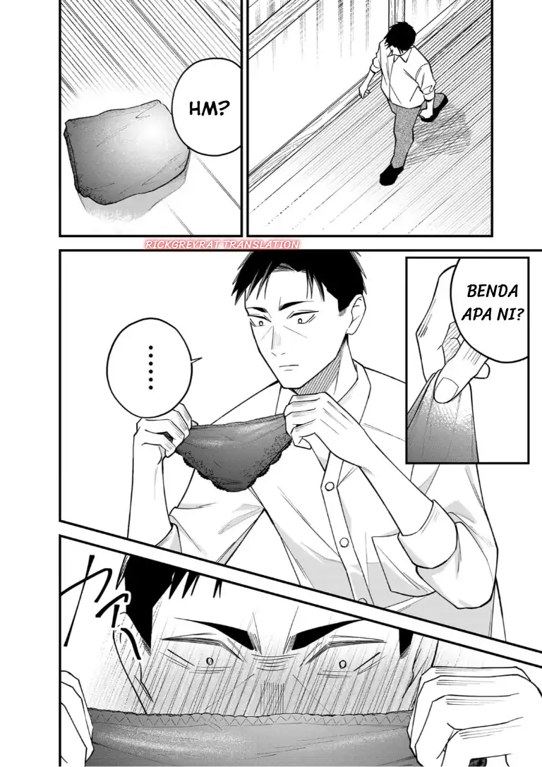 Gyaru mo Yasai mo Kuwazugirai Chapter 2 Gambar 21