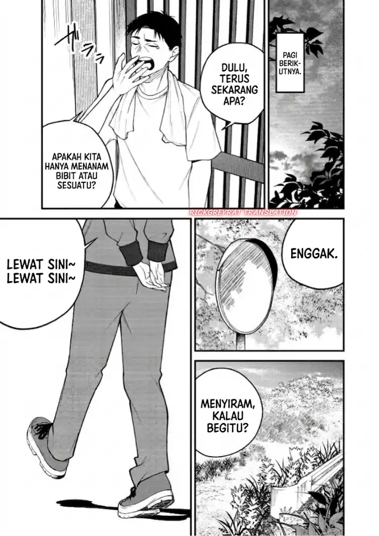 Gyaru mo Yasai mo Kuwazugirai Chapter 2 Gambar 26