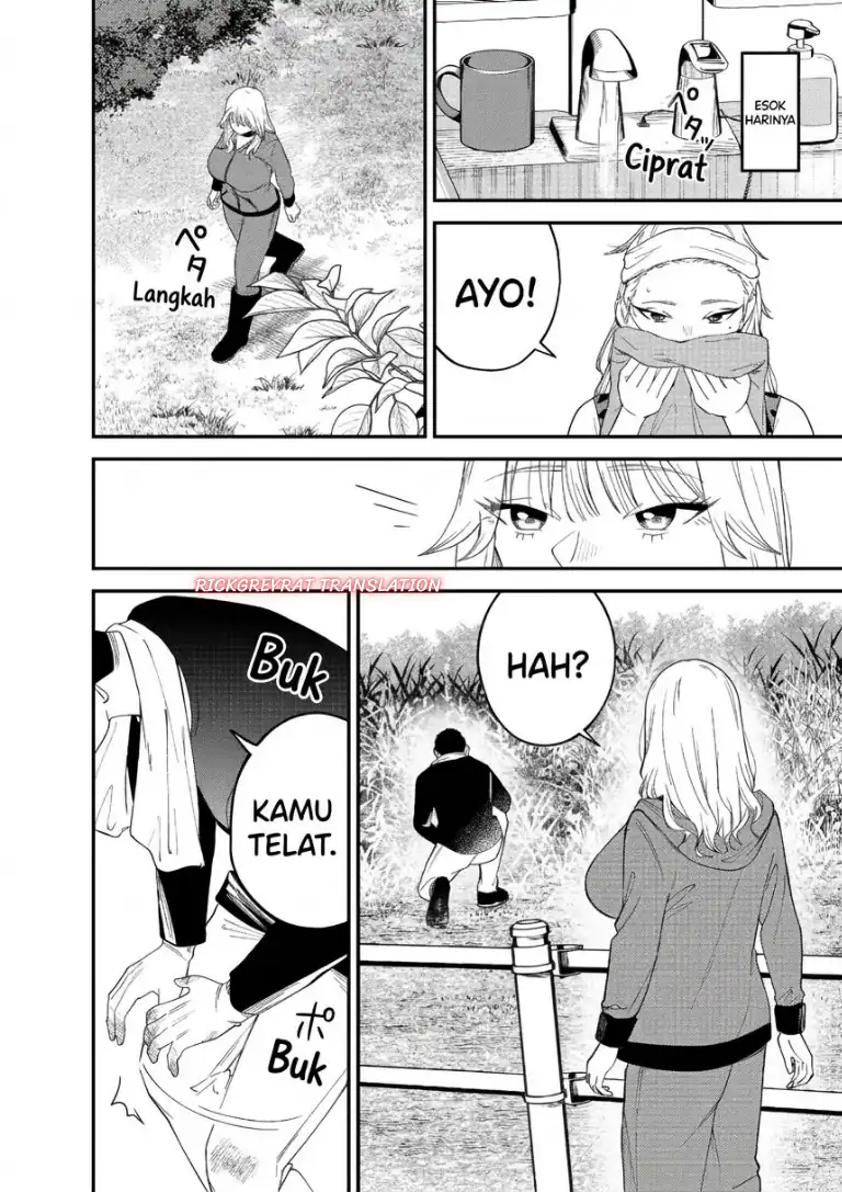 Gyaru mo Yasai mo Kuwazugirai Chapter 4 Gambar 17