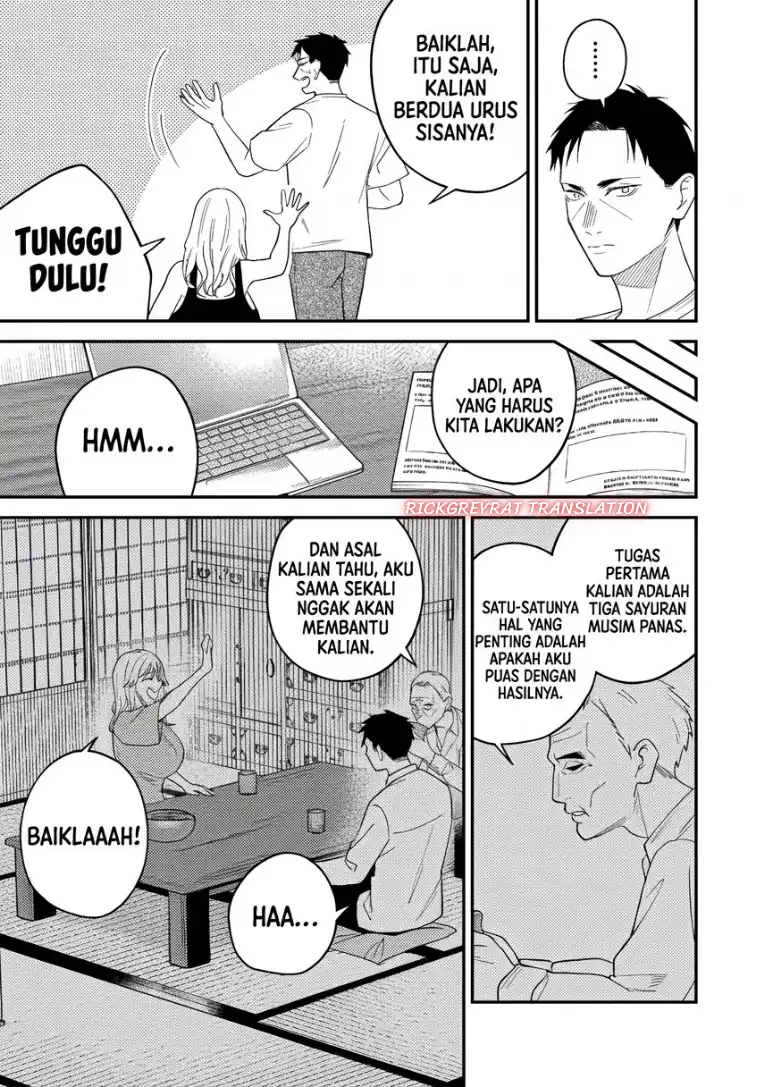 Gyaru mo Yasai mo Kuwazugirai Chapter 4 Gambar 19