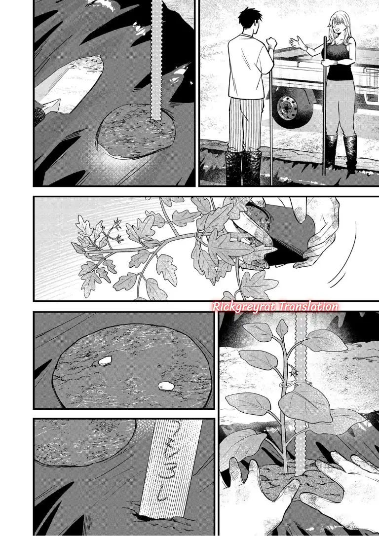Gyaru mo Yasai mo Kuwazugirai Chapter 6 Gambar 18