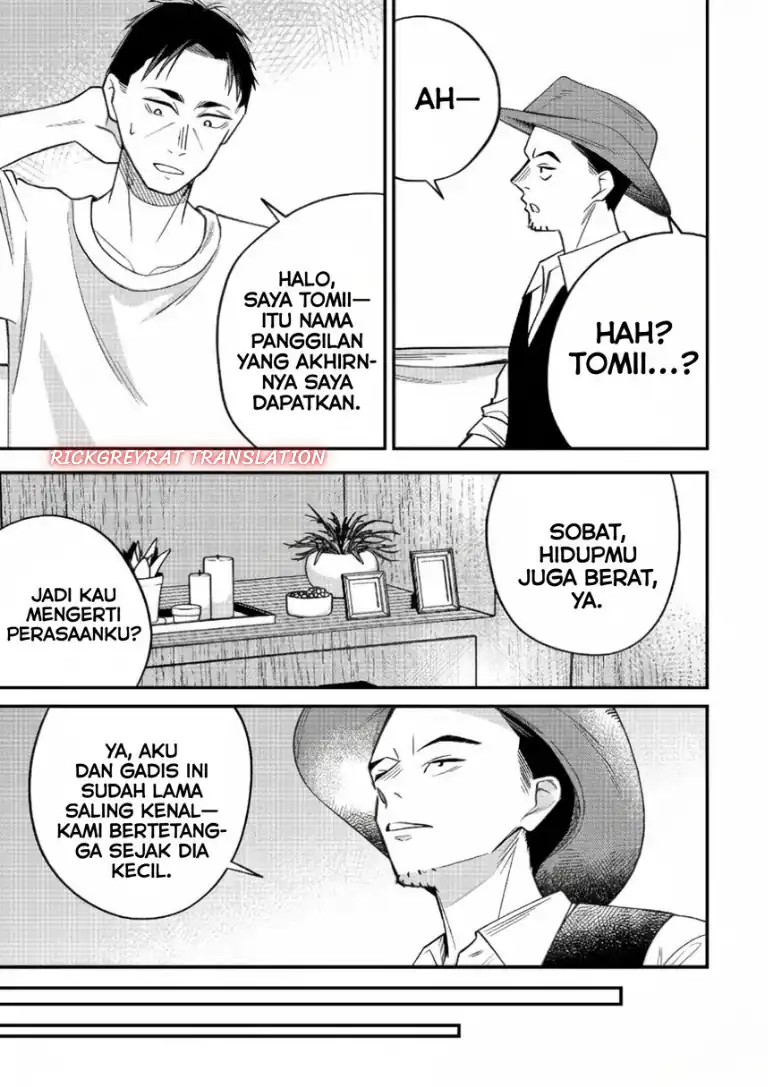 Gyaru mo Yasai mo Kuwazugirai Chapter 7 Gambar 17