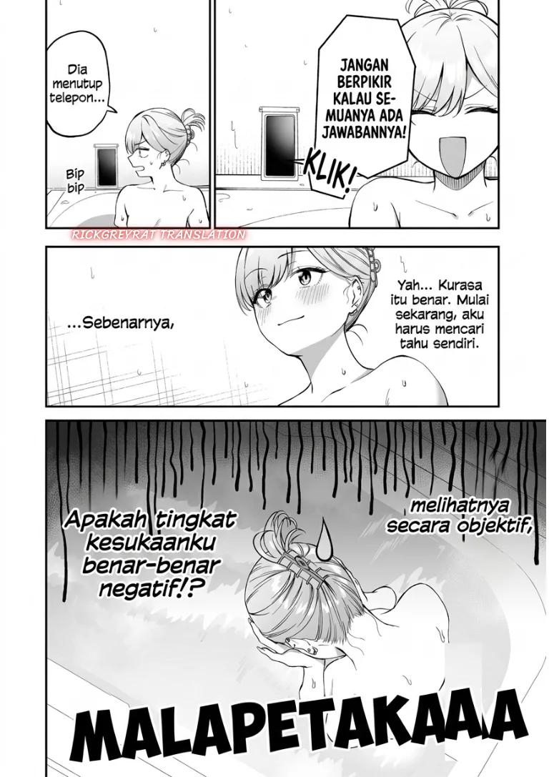 Gyaru no Jitensha o Naoshitara Natsukareta Chapter 10 Gambar 20